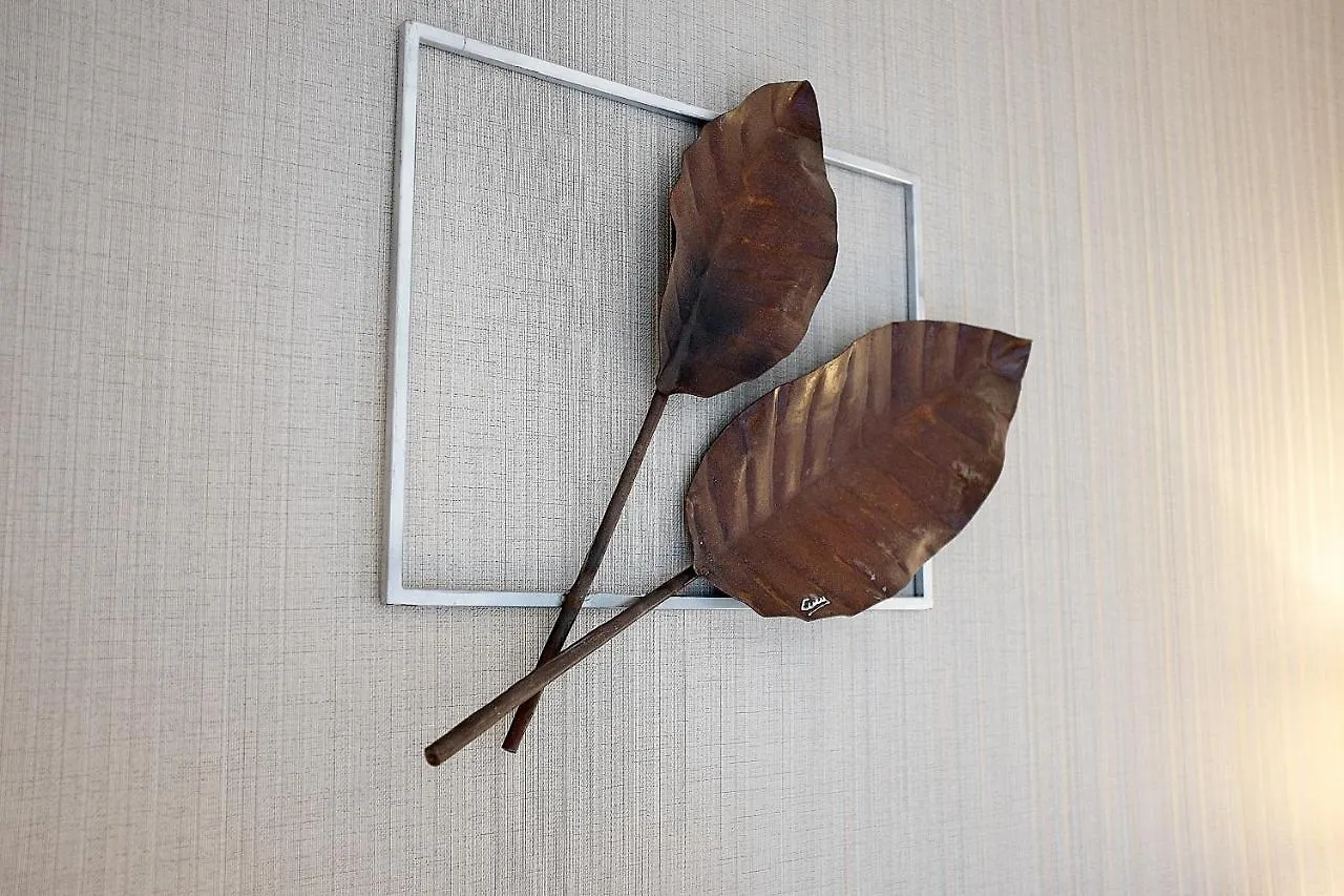 The Leaf Boutique Hotel Lisbon - Adults Only